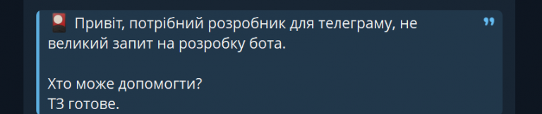 2025 12 16 11 40 56 png