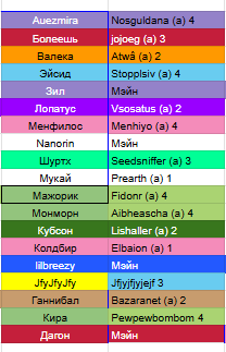 2026 08 23 06 16 16 png