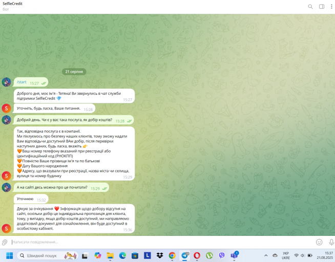 Screenshot 34 png