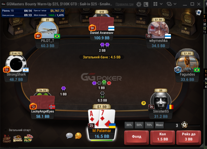 2025 11 03 19 40 40 png