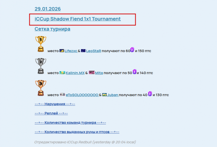 2026 01 30 09 17 14 png