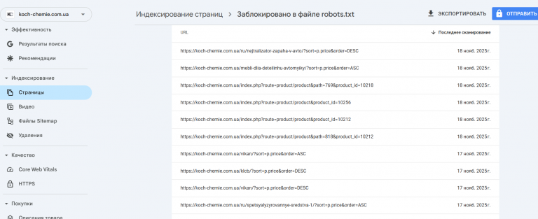 2025 11 24 10 11 11 png