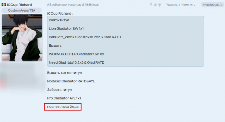 2026 04 07 09 01 28 png