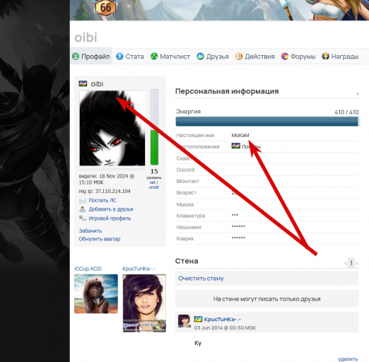 2026 03 11 15 48 59 png