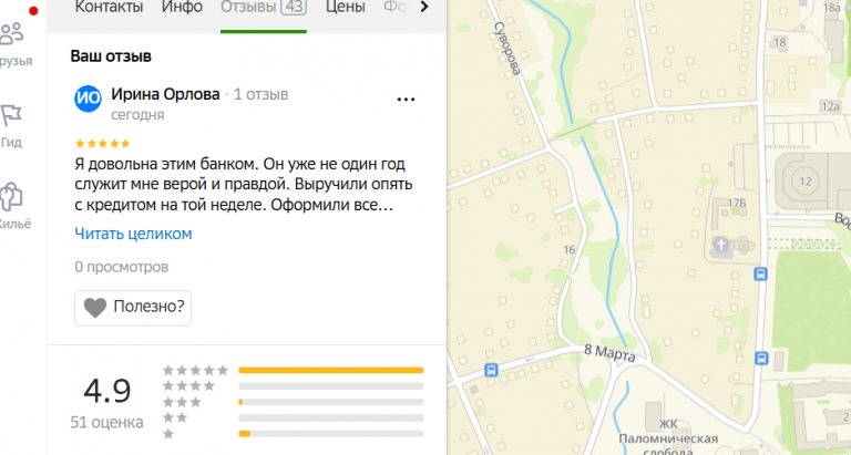 2025 12 05 16 40 49 png