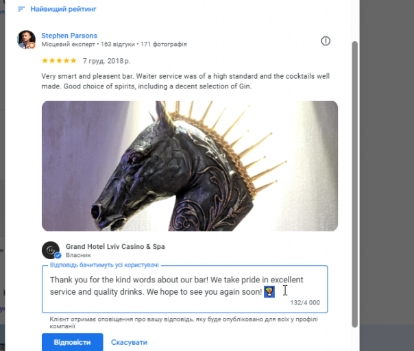 2025 11 30 21 30 10 png