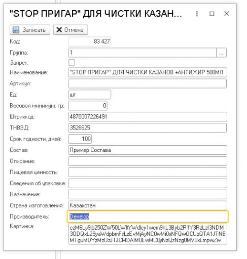 2026 09 24 13 51 21 png