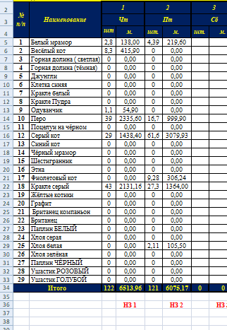 2026 02 05 15 46 38 png