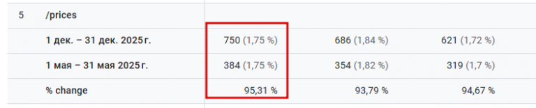 2026 01 08 16 28 09 png