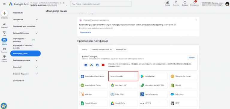 2026 03 26 17 36 28 png