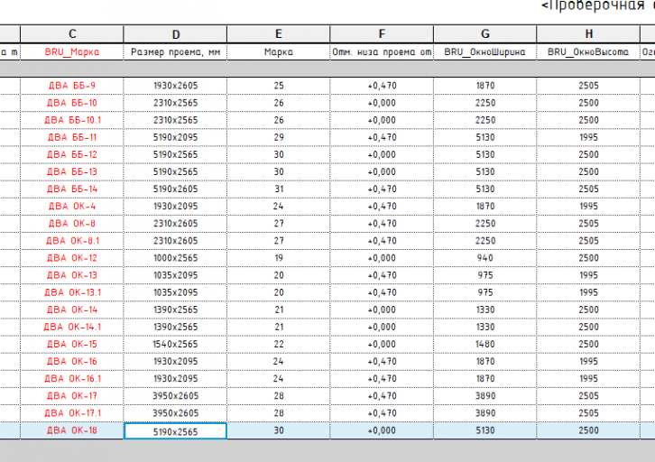 2026 02 20 12 03 47 png