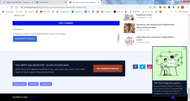 2026 03 05 14 33 41 png