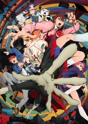 335932039e71feffea49616f81e67 jpeg