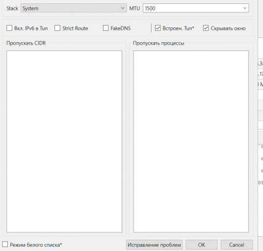 2026 02 14 01 20 49 png