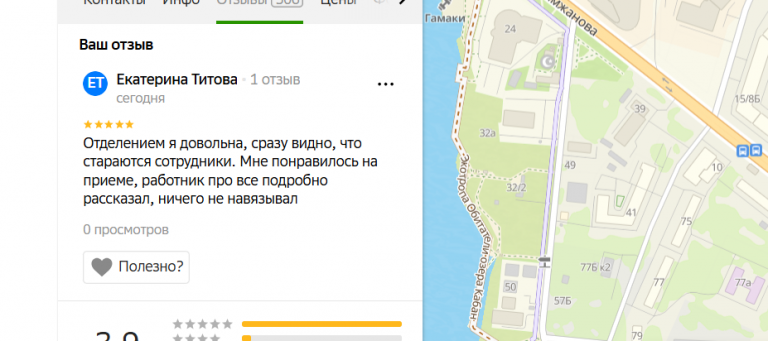 2025 10 25 18 39 11 png