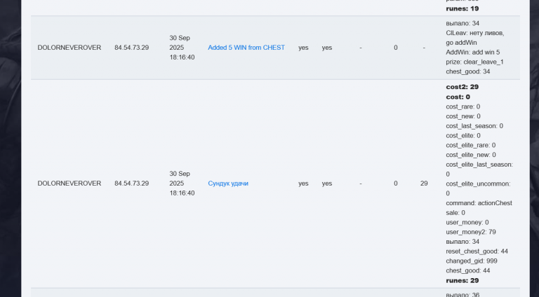 2025 11 25 20 47 06 png