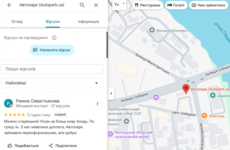 2025 11 18 15 48 49 png