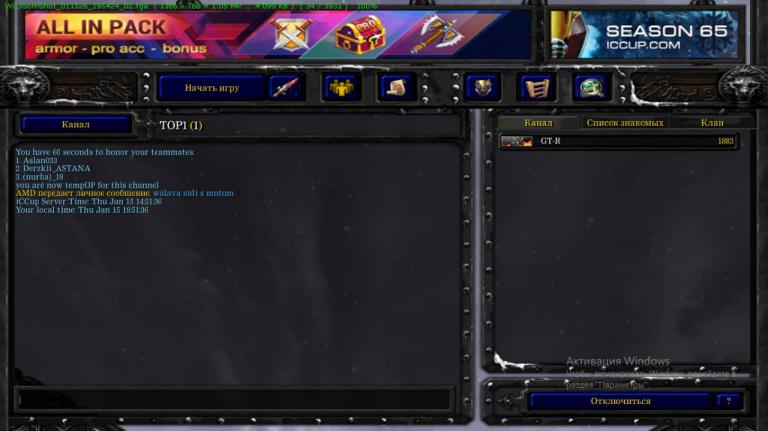 IMG 20260115 201206 319 jpg