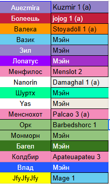 2025 10 29 00 44 17 png