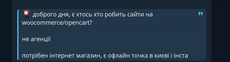 2025 12 09 18 26 57 png