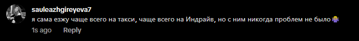 2025 09 15 18 44 16 png