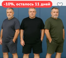 2025 08 01 12 50 00 png