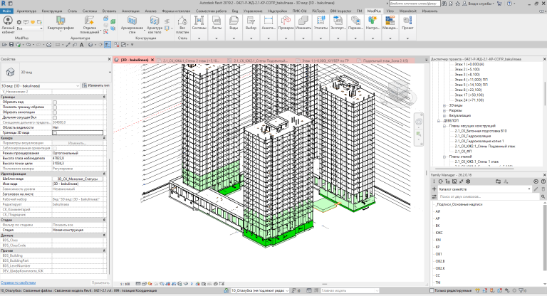 2026 04 22 09 40 01 png