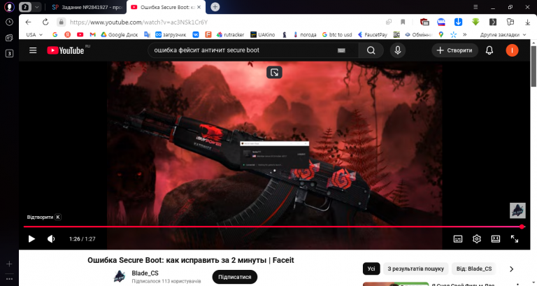 2025 12 15 16 09 20 png