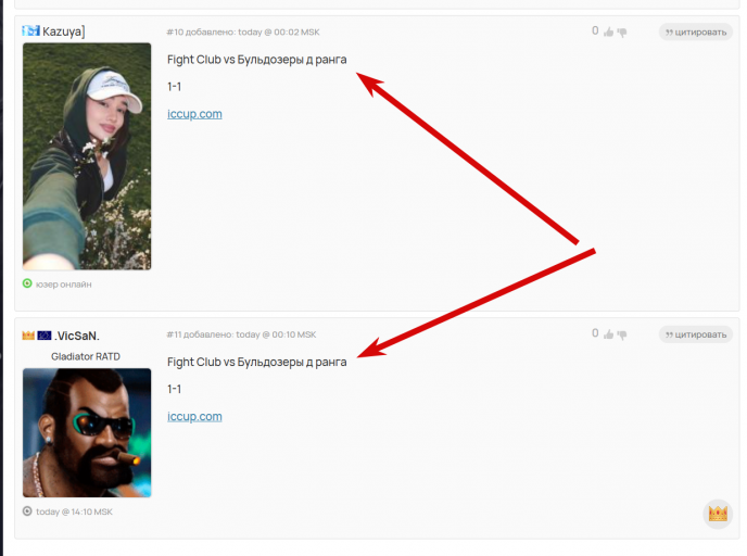 2026 01 20 17 12 48 png