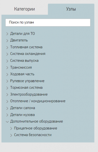 2025 05 29 17 11 55 png