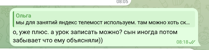 2026 09 27 17 18 45 png