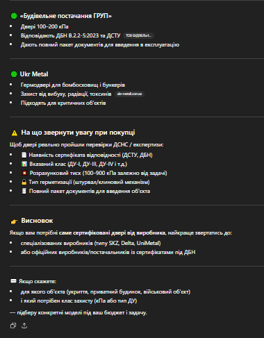 2026 04 14 19 29 07 png