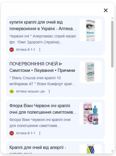 2026 02 23 14 31 18 png