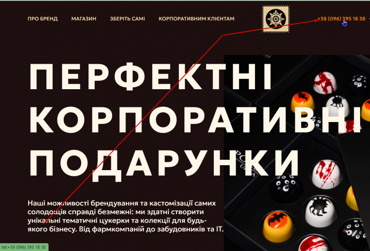 2025 10 30 14 41 27 png