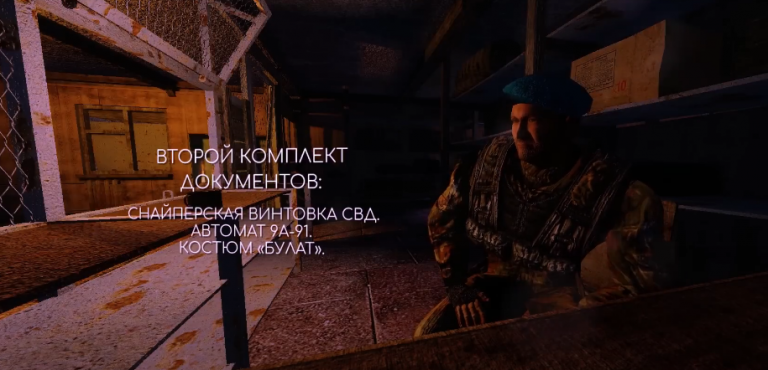 2025 10 09 14 48 21 png