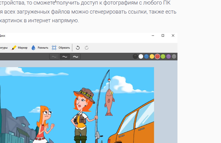 2025 07 06 10 10 19 png