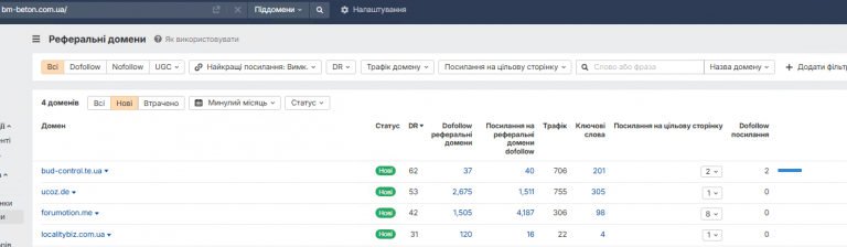 2026 03 24 14 53 13 png