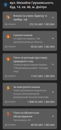 2025 10 29 20 30 04 png