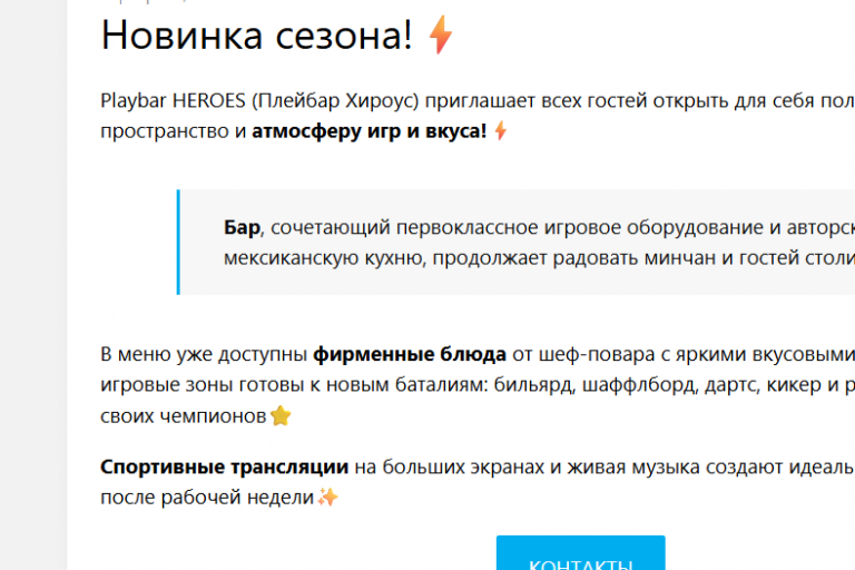 2026 02 24 15 34 54 png