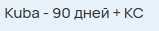 2025 05 28 09 19 30 png
