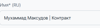 2025 08 29 14 39 10 png