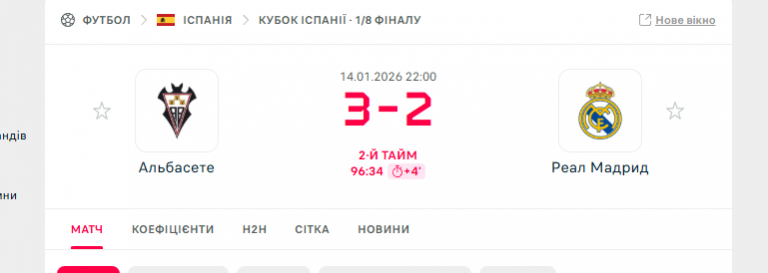 2026 01 14 23 57 07 png