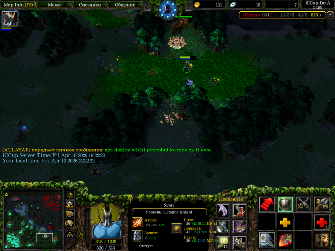 2026 04 10 22 22 25 png