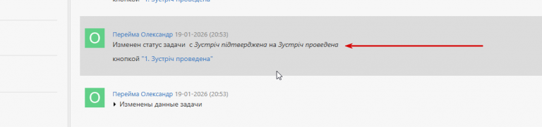 2026 02 11 18 51 27 png