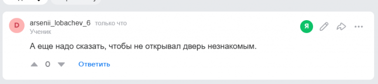 2025 10 22 15 15 18 png