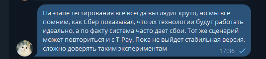 2025 09 08 17 36 53 png