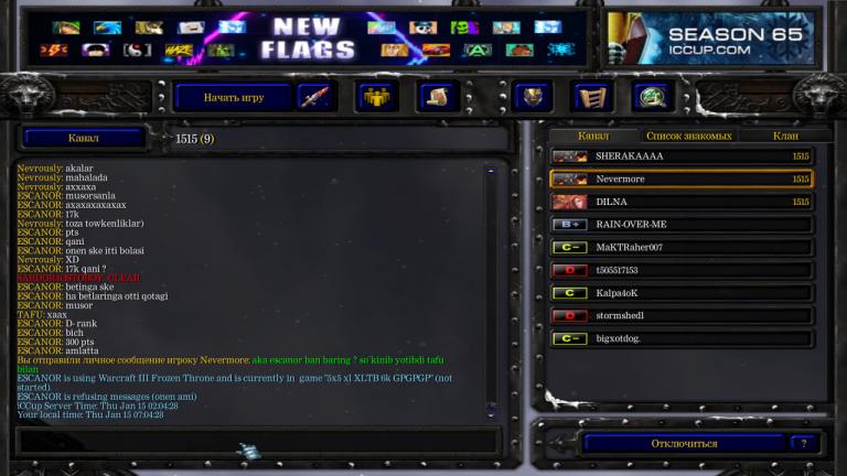 photo 2026 01 15 07 04 49 jpg