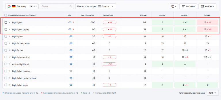 2026 01 07 11 27 30 png