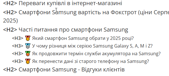 2025 08 26 23 30 37 png