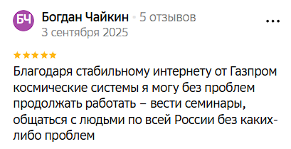 2025 09 05 11 54 35 png
